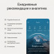 Умное кольцо Oura Ring 5 (размер 8), золотой/Gold в Москве