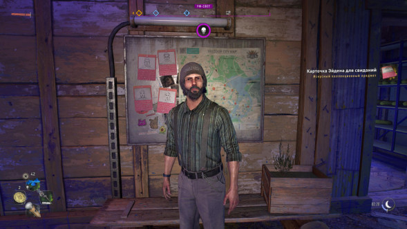 Игра Dying Light 2: Stay Human. Deluxe Edition [PS4, русская версия] в Москве