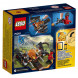 Конструктор LEGO Nexo Knights 70318 Шаровая ракета в Москве