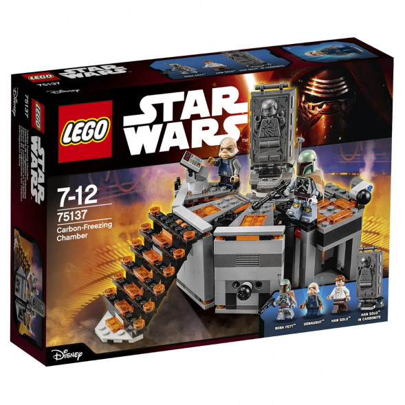 Конструктор LEGO Star Wars 75137 Камера карбонитной заморозки в Москве