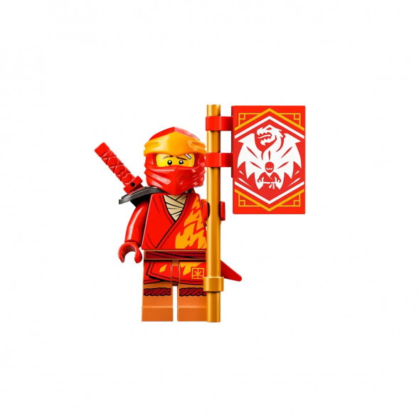 Конструктор LEGO Ninjago 71762 Огненный дракон ЭВО Кая в Москве