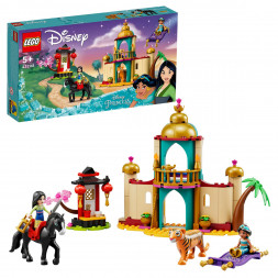 Конструктор LEGO Disney Princess 43208 Приключения Жасмин и Мулан