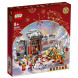 Конструктор LEGO Chinese New Year 80106 Легенда о Няне в Москве