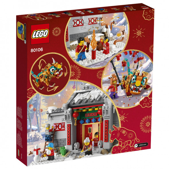 Конструктор LEGO Chinese New Year 80106 Легенда о Няне в Москве