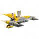 Конструктор LEGO Star Wars 75092 Истребитель Набу в Москве