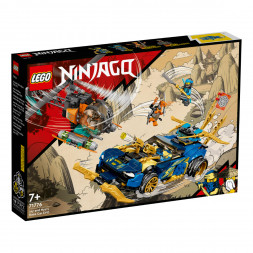 Конструктор LEGO Ninjago 71776 Гоночный автомобиль