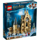 Конструктор LEGO Harry Potter 75948 Часовая башня Хогвартса в Москве