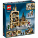 Конструктор LEGO Harry Potter 75948 Часовая башня Хогвартса в Москве