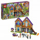 Конструктор LEGO Friends 41369 Дом Мии в Москве