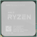 Процессор AMD Ryzen 5 5600G BOX (100-100000252BOX) AM4 в Москве