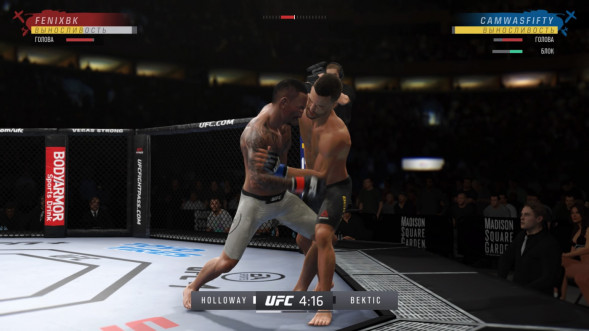 Игра UFC 4 [PS4, русские субтитры] в Москве