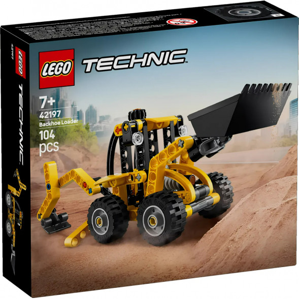 Конструктор LEGO Technic 42197 Экскаватор-погрузчик в Москве