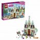 Конструктор LEGO Disney Princess 41068 Праздник в замке Эренделл в Москве