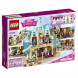 Конструктор LEGO Disney Princess 41068 Праздник в замке Эренделл в Москве