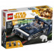 Конструктор LEGO Star Wars 75209 Спидер Хана Cоло в Москве