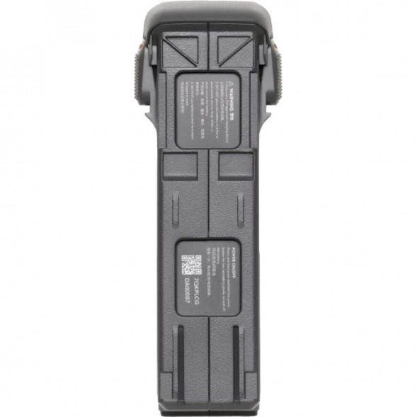 Аккумулятор DJI Avata 2 Intelligent Flight Battery в Москве