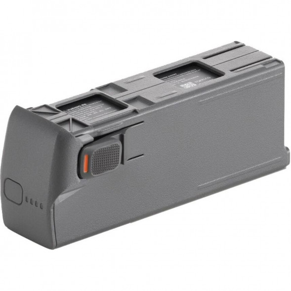 Аккумулятор DJI Avata 2 Intelligent Flight Battery в Москве