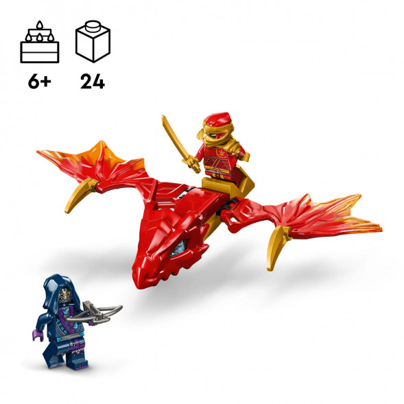 Конструктор LEGO Ninjago 71801 Удар восходящего дракона Кая в Москве