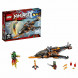 Конструктор LEGO Ninjago 70601 Небесная акула в Москве