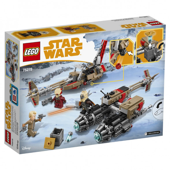 Конструктор LEGO Star Wars 75215 Свуп-байки в Москве