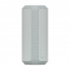 Портативная колонка Sony SRS-XE300, Light Gray в Москве