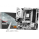 Материнская плата MSI B850M GAMING PLUS WIFI6E в Москве