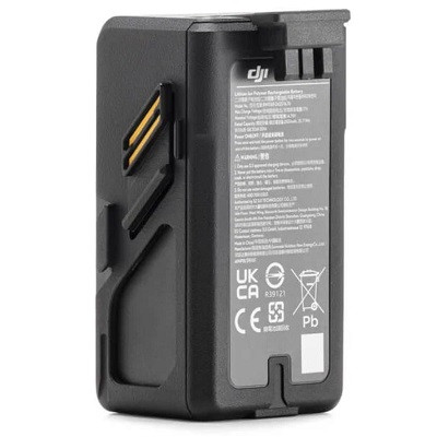 Аккумулятор DJI Battery Avata в Москве