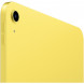 Планшет Apple iPad 11 (2025) Wi-Fi 256 ГБ, жёлтый в Москве