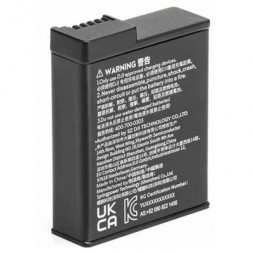 Аккумулятор DJI Extreme для Osmo Action 3/4