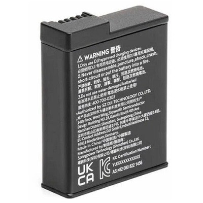 Аккумулятор DJI Extreme для Osmo Action 3/4 в Москве