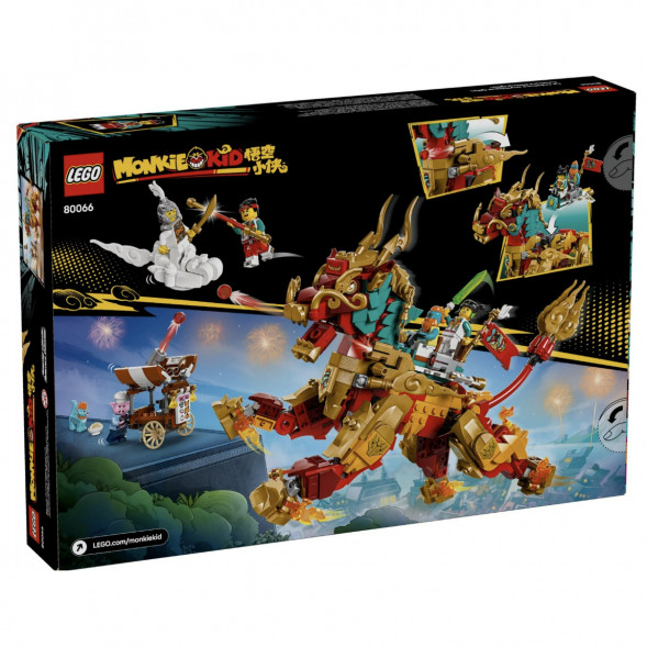 Конструктор LEGO Monkie Kid 80066 Мифическое существо Цилинь в Москве