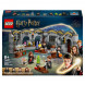 Конструктор LEGO Harry Potter 76431 Замок Хогвартс Класс зельеварения в Москве