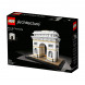 Конструктор LEGO Architecture 21036 Триумфальная арка в Москве
