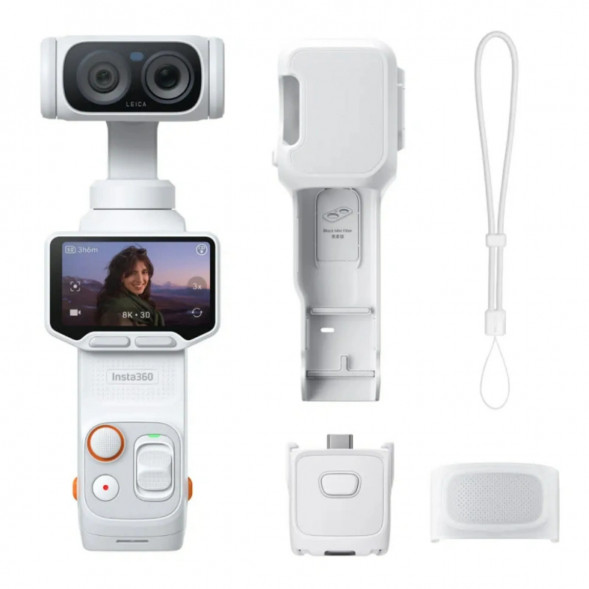 Экшн-камера Insta360 Luna Ultra Standard Combo, White в Москве