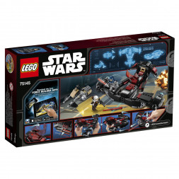Конструктор LEGO Star Wars 75145 Истребитель Затмения