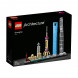 Конструктор LEGO Architecture 21039 Шанхай в Москве