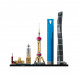 Конструктор LEGO Architecture 21039 Шанхай в Москве