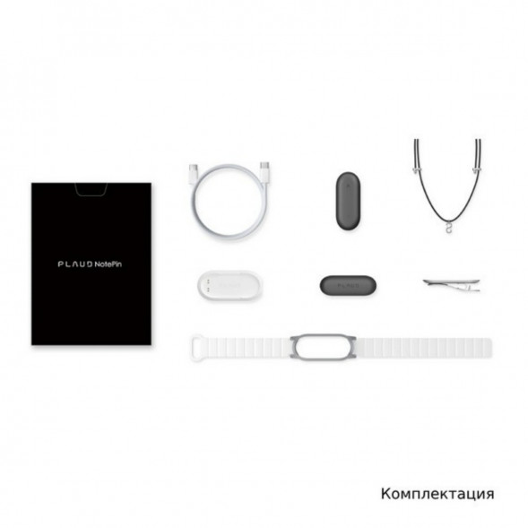 Диктофон Plaud NotePin с ChatGPT, Cosmic Gray в Москве