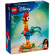 Конструктор LEGO Disney 43272 Петушок Хэй-Хэй в Москве