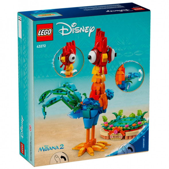 Конструктор LEGO Disney 43272 Петушок Хэй-Хэй в Москве
