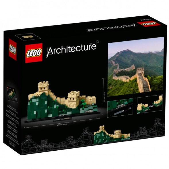 Конструктор LEGO Architecture 21041 Великая Китайская стена в Москве