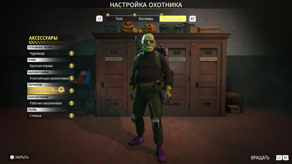 Игра Ghostbusters: Spirits Unleashed. Ecto Edition [Nintendo Switch, русские субтитры] в Москве