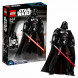 Конструктор LEGO Star Wars 75534 Дарт Вейдер Constraction в Москве