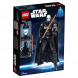 Конструктор LEGO Star Wars 75534 Дарт Вейдер Constraction в Москве