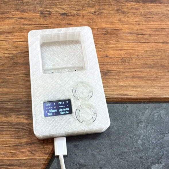 Станция разблокировки АКБ DJI Mavic 3 в Москве