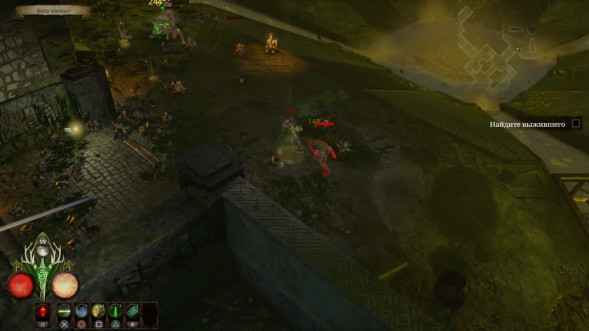 Игра Warhammer: Chaosbane [PS4, русские субтитры] в Москве