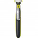 Триммер Philips OneBlade QP2734/31 в Москве