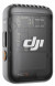 Беспроводной микрофон DJI Mic 2 Transmitter, чёрный в Москве