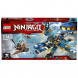 Конструктор LEGO Ninjago 70602 Дракон Джея в Москве