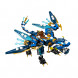 Конструктор LEGO Ninjago 70602 Дракон Джея в Москве